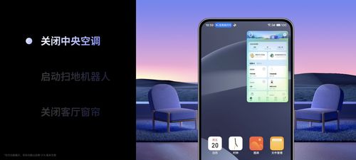 星纪魅族举办 ai 生态发布会,ai 手机 智能穿戴设备 电竞定制车齐亮相