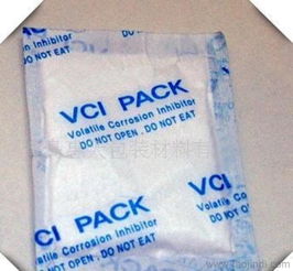 vci气化性防锈粉末剂 金属防锈产品无纺布小袋价格 厂家 图片