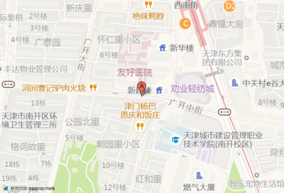 「天津米壳科技发展招聘店员/营业员招聘」_天津米壳科技发展招聘