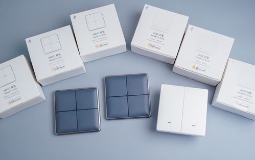 智能家居分享,使用小燕科技实现自动开合窗帘,siri控制开关灯 支持