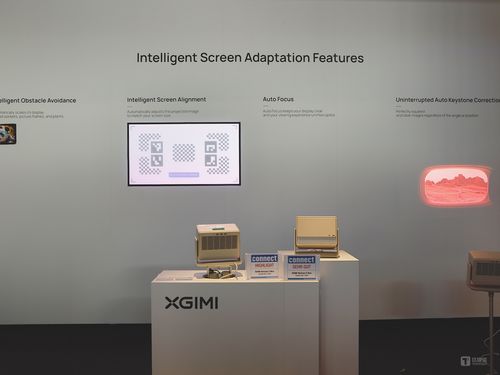 极米4k超短焦激光电视aura 2亮相,内置毫米波雷达技术 ifa 2024