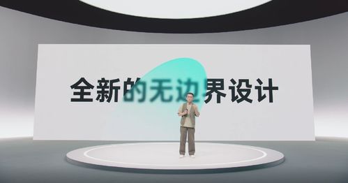coloros 12正式发布 颜值和功能兼具的完美系统,是你想要的吗