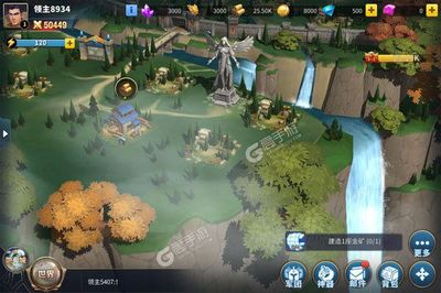 关于《天空之息》
