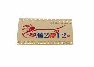 广东优惠的读写器