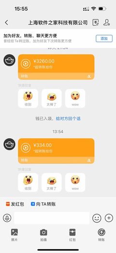 无限拉新黑科技!极其简单!小白新手无脑日入1000+