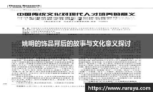 U8国际官网