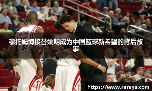 U8集团官网