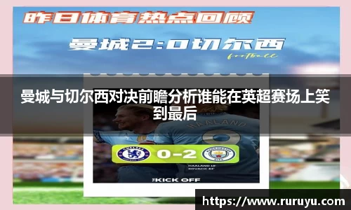 U8集团官网