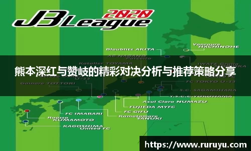 U8国际集团
