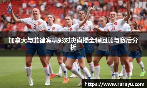 U8集团官网