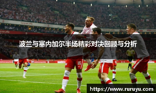 U8国际官网
