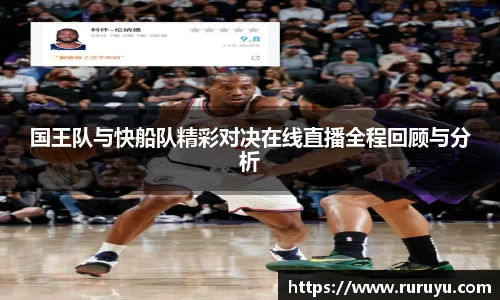 U8国际官网