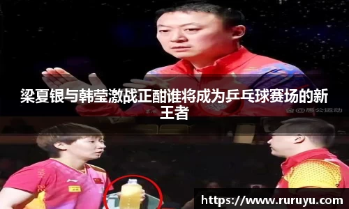 U8集团官网