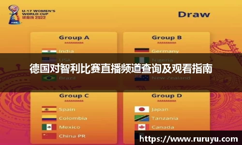 U8国际官网