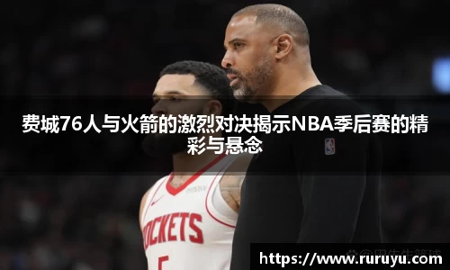 U8集团官网