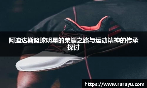 U8国际官网