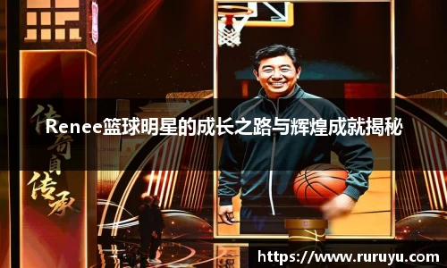 U8集团官网